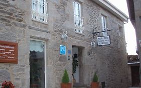 Hotel Caldelas Sacra-Pension Rustica 3 Estrellas